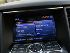 2015款 3.7L 绝影版