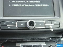 2014款 1.5L 手动 都市版