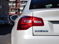 2014款 1.6T 自动尊享型