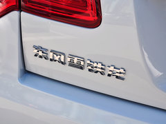 2014款 1.6T 自动尊享型