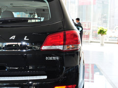 2014款 升级版 1.5T 手动 两驱精英型 5座