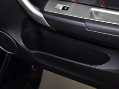 2014款 升级版 1.5T 手动 两驱精英型 5座