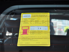 2014款 升级版 1.5T 手动 两驱精英型 5座