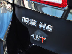 2014款 升级版 1.5T 手动 两驱精英型 5座