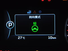 2014款 2.0L 自动 LUX