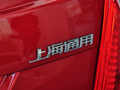 2014款 28T 豪华型