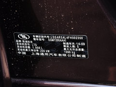 2014款 28T 精英型