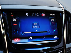 2014款 28T 精英型