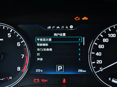 2015款 3.0GDi 两驱旗舰版
