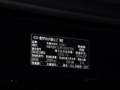 2015款 3.0GDi 四驱豪华版