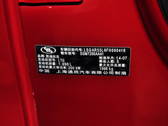 2014款 28T 领先型 D3运动版
