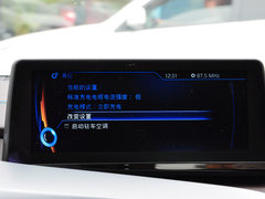 2014款  标准型