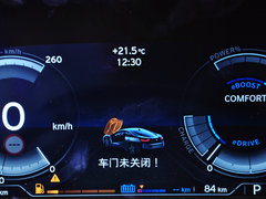 2014款  标准型