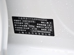 2015款 1.6L 自动 豪华版
