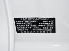 2015款 1.6L 自动 舒适版