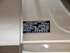 2015款 1.4L 手动 风尚版