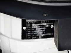 2014款 1.5T 自动 四驱尊贵型 5座