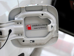 2014款 1.5T 自动 四驱尊贵型 5座