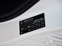 2014款 1.5T 自动 四驱尊贵型 5座