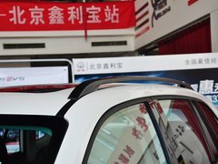 2014款 1.5T 自动 四驱尊贵型 5座