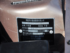 2014款 1.5T 自动 豪华型