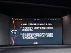 2014款 1.5T 自动 豪华型