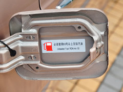 2014款 1.5T 自动 豪华型