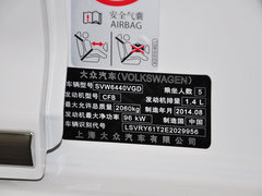 2015款 1.4TSI 自动 30周年纪念版 5座