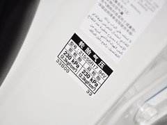 2014款 ES250 2.5L 精英版