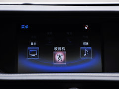 2014款 ES250 2.5L 精英版