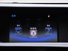 2014款 ES250 2.5L 精英版