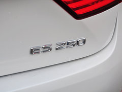 2014款 ES250 2.5L 精英版