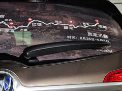 2014款 28T 自动 四驱全能运动旗舰型 5座