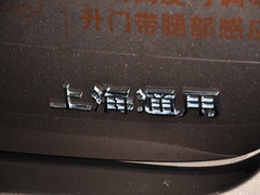 2014款 28T 自动 四驱全能运动旗舰型 5座