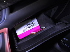 2014款 28T 自动 四驱全能运动旗舰型 5座