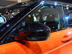 2015款 2.0T 倾橙限量版 5座
