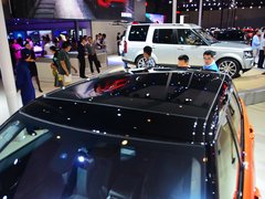 2015款 2.0T 倾橙限量版 5座