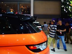 2015款 2.0T 倾橙限量版 5座