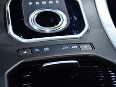 2015款 2.0T 倾橙限量版 5座