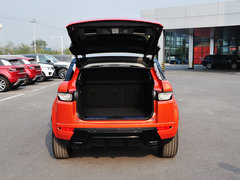 2015款 2.0T 倾橙限量版 5座