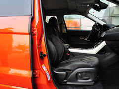 2015款 2.0T 倾橙限量版 5座