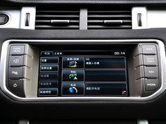 2015款 2.0T 倾橙限量版 5座