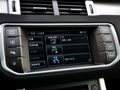 2015款 2.0T 倾橙限量版 5座