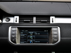 2015款 2.0T 倾橙限量版 5座