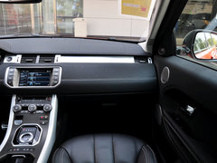 2015款 2.0T 倾橙限量版 5座