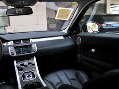 2015款 2.0T 倾橙限量版 5座