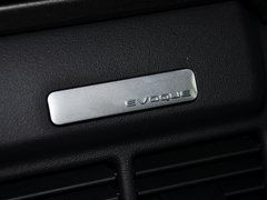 2015款 2.0T 倾橙限量版 5座