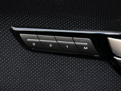 2015款 2.0T 倾橙限量版 5座