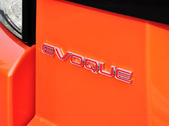 2015款 2.0T 倾橙限量版 5座