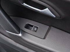 2015款 1.8TSI 尊贵型